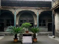 -山西王家大院