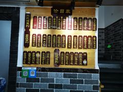 -枫镇面馆(寒山寺店)