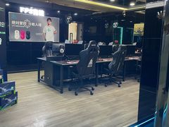 -绿树电竞(五路店)