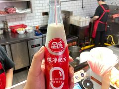 -公交新村粉店(赤岗冲店)