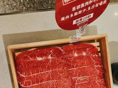 -新辣道鱼火锅(上地华联店)