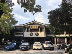 -知味观·味庄(杨公堤店)