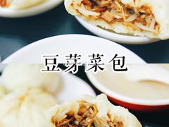 -老陶包子铺(南大西南村店)