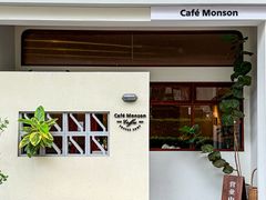 -Café Monson