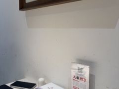 -徽州小镇(高新店)
