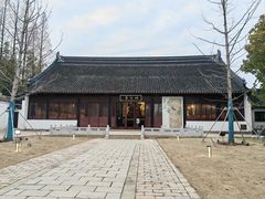 -苏州碑刻博物馆