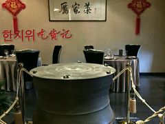 -厉家菜(金宝街店)