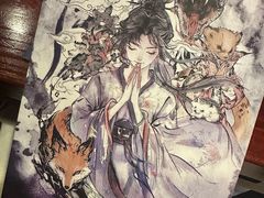 -谜·沉浸侦探剧本杀推理馆(静安店)