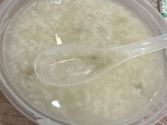 -蓝精灵饺子店