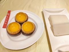 酥皮鸡蛋挞-兴悦酒家(环市东路店)