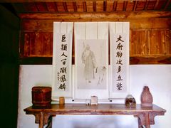 -黄公望隐居地