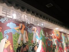 -胖老汉(北京路店)