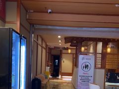 -汤泉良子(马连道店)