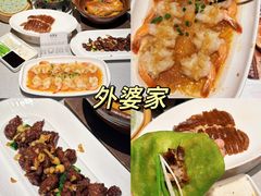 -杭州湖滨in77