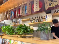 -酒窝夜酌居酒屋(中海水岸馨都店)