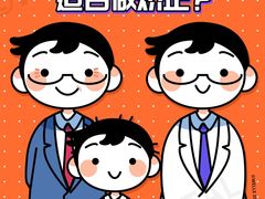 -维乐口腔(美维云门诊陆家嘴店)