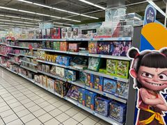 -大润发(康桥店)