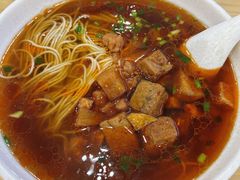 辣酱面-永昌盛手工点心店(大同路店)