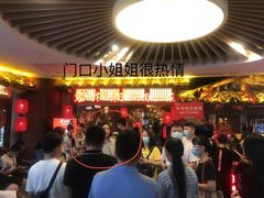 等位区-老湘村·湖南土菜(天河维多利店)