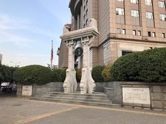 -北京广安门维景国际大酒店