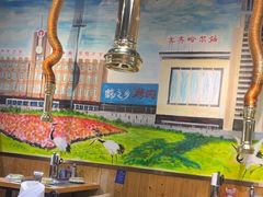 -鹤之乡·齐齐哈尔烤肉·非遗(秋涛路店)