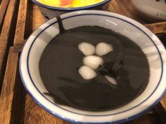 小丸子芝麻糊-拾光·小碗甜品