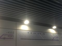 -龙溪路(地铁站)