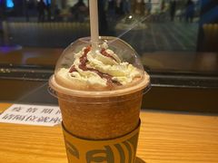 -星巴克(绍兴柯桥柯岩景区店)