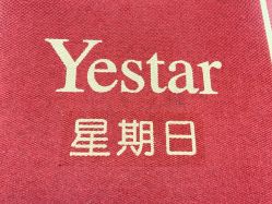-Yestar重庆艺星医疗美容医院