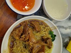 牛腩捞粗面-凌记(泮塘路店)