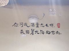 -重庆古老火锅