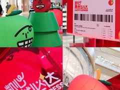 -深圳来福士广场