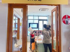 -小荧星艺校(浦东中环分校)