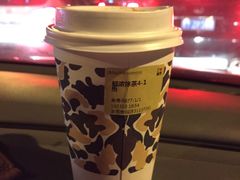 -喜茶(广州番禺奥园广场店)