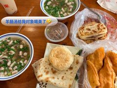 -岳记羊肠馆(陵园小区店)