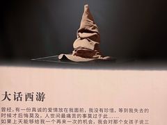 -西安电影制片厂