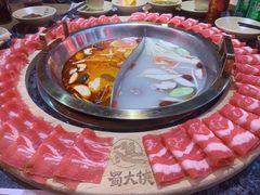 -蜀大侠火锅(森兰花园城店)