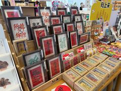 -朵云书院(滴水湖店)