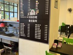-啊溜烧烤·炭火传承(南澳店)