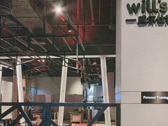 -威尔仕健身(北京合生汇店)