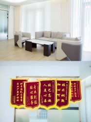 -萌诺尊享(外滩店)