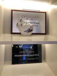 点击看大图 -昆明梦想医疗美容医院