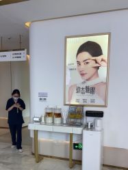 -南京美莱医疗美容·旗舰店