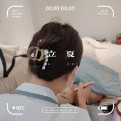 -Cream88颜皮肤管理中心