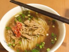 -矮子粉店1985·长沙米粉(湘春路店)