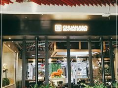 门面-川骄海鲜自助(河东店)