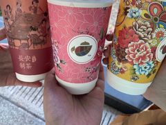 -茶话弄(中贸广场店)