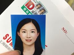 -四茂影像