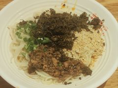宜宾燃面-蓉李记成都名小吃(长楹天街店)