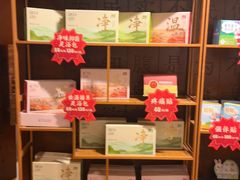 -颐而康按摩(八一桥总店)